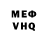 Ecstasy 280мг KVC FF
