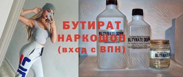 mdma Медвежьегорск