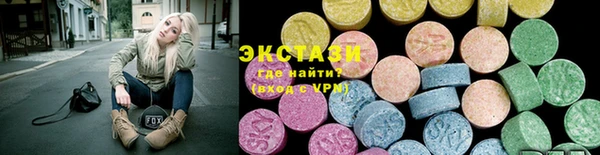 mdma Медвежьегорск