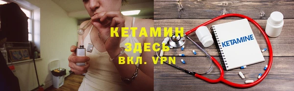 эйфоретик Михайловск