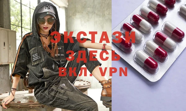 2c-b Михайлов