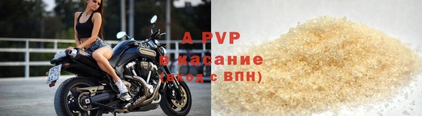mdma Медвежьегорск