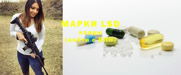 2c-b Михайлов