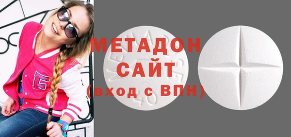 соль ск Мегион