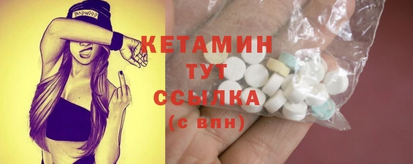 mix Павлово
