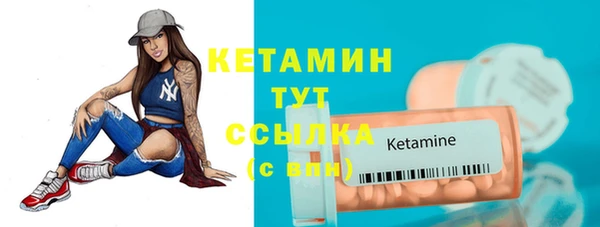 mdma Медвежьегорск