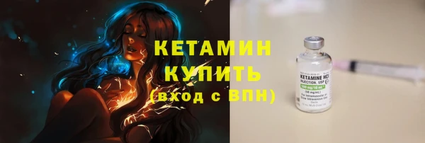 марихуана Медногорск