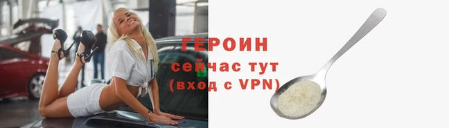 mdma Медвежьегорск