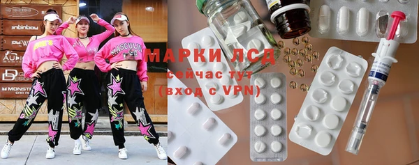 mdma Медвежьегорск