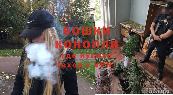 мдма Печоры