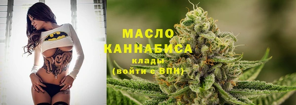 2c-b Михайлов