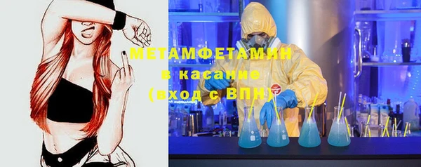 эйфоретик Михайловск